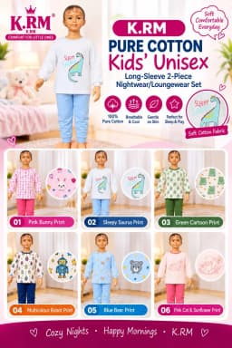 2-PIECE children NIGHTWEAR/LOUNGEWEAR SET