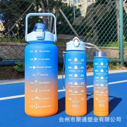 3in1 water bottle