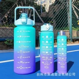 3in1 water bottle