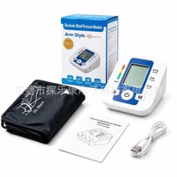 Blood pressure (BP monitor) Arm style