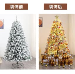 Christmas snow tree (brown carton) 180CM (4 feet) Comes with all the accessories and lights as seen vn