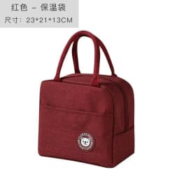 Compact lunch bag