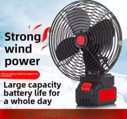 LITHIUM ION RECHARGEABLE FAN With single battery
