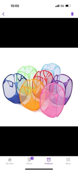 Laundry basket