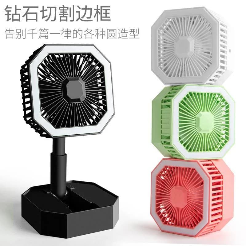 Rechargeable Mini led foldable fan
