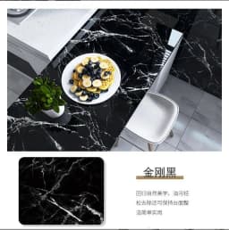Wall/Cabinet Wall paper